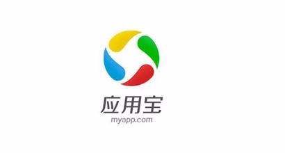 应用宝app正版下载(应用宝app正版下载安装)下载