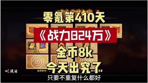 魔方手游攻略(魔方游戏手机版)下载