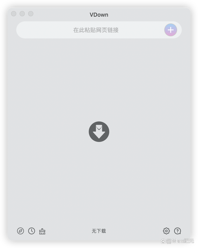 应用分享以后怎么下载(应用分享以后怎么下载软件)下载