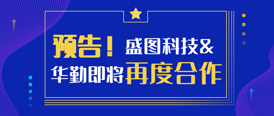 科技资讯类的软件(科技资讯类的软件叫什么)下载