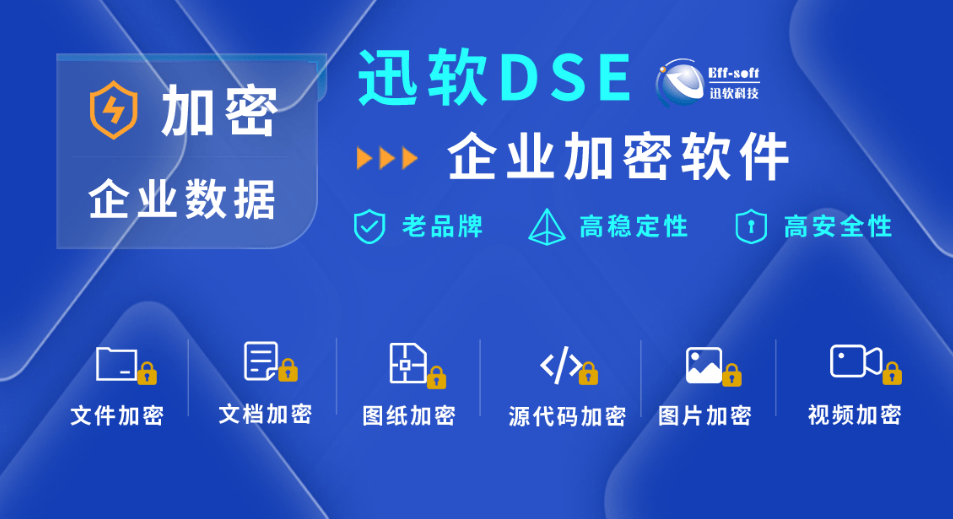 资讯及通讯科技dse(资讯及通讯科技第一名中六乙)下载