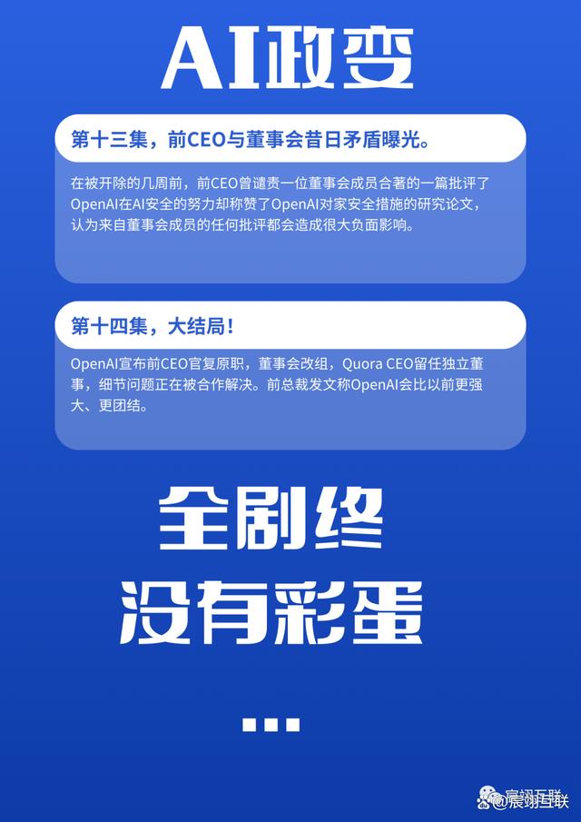 互联网科技资讯圈(互联网资讯是什么意思)下载