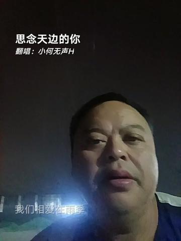 孤独唱歌应用软件下载(孤独唱歌应用软件下载安装)下载