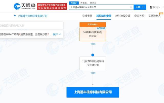 致远科技资讯网(致远科技资讯网最新消息)下载