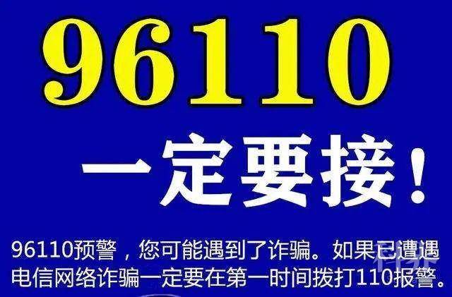 许昌科技资讯电话号码(许昌市科技学校许昌市五高)下载