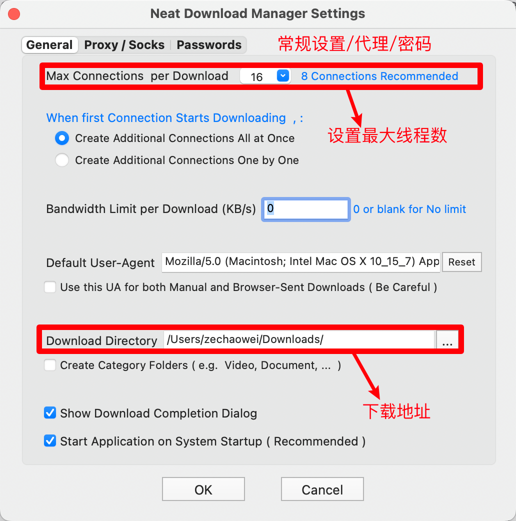 应用下载软件下载速度慢(应用下载速度很慢是怎么回事)下载