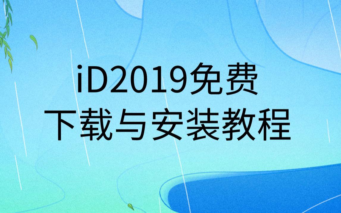 查看应用下载id(查看应用下载的文件)下载