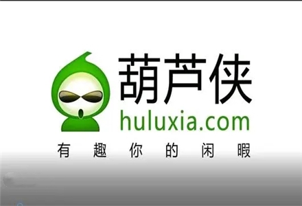 应用商城如何下载葫芦侠(应用商城如何下载葫芦侠app)下载