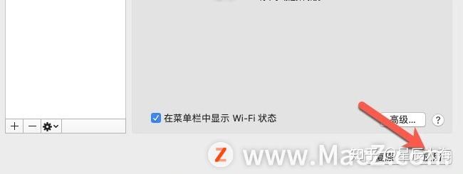 wifiappstore无法下载应用(app store用wifi下载不了软件为什么)下载