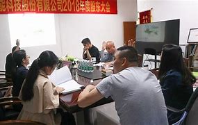 天涌科技最新资讯(水浒传菜园子张青在第几回出现)下载