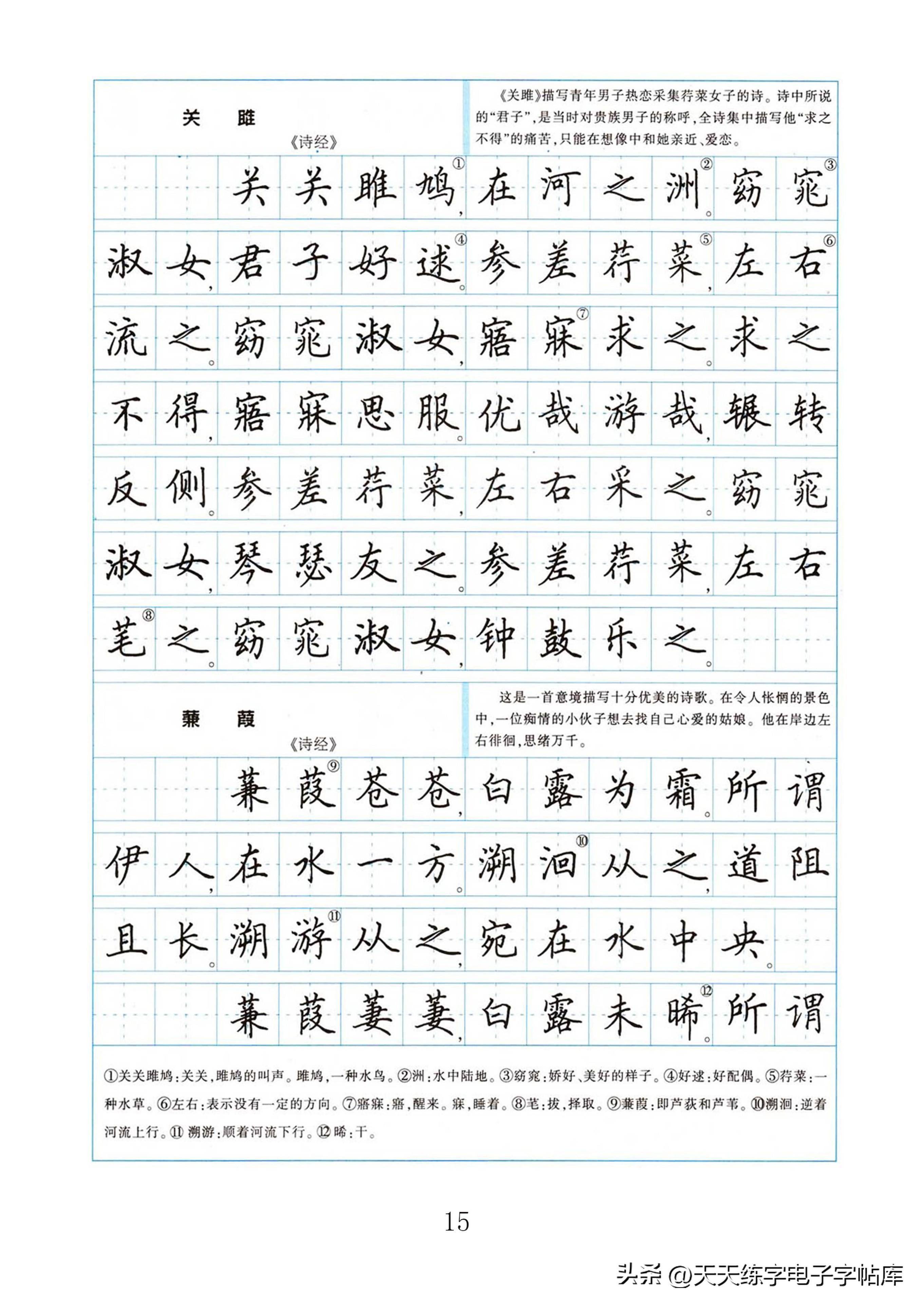 必备应用老版本下载(必备应用11版本下载)下载