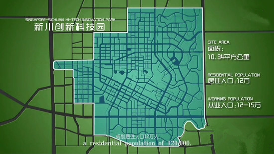 新川科技园最新资讯(新川科技园在什么地方)下载