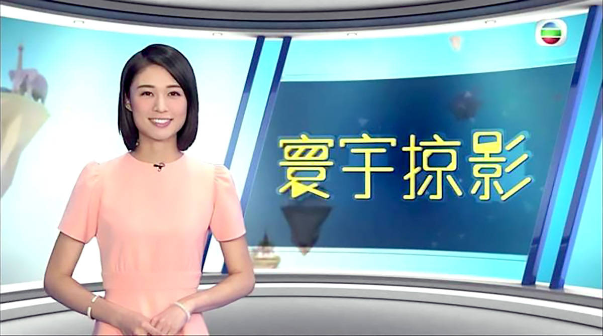 科技资讯女主播(科技资讯女主播名字)下载