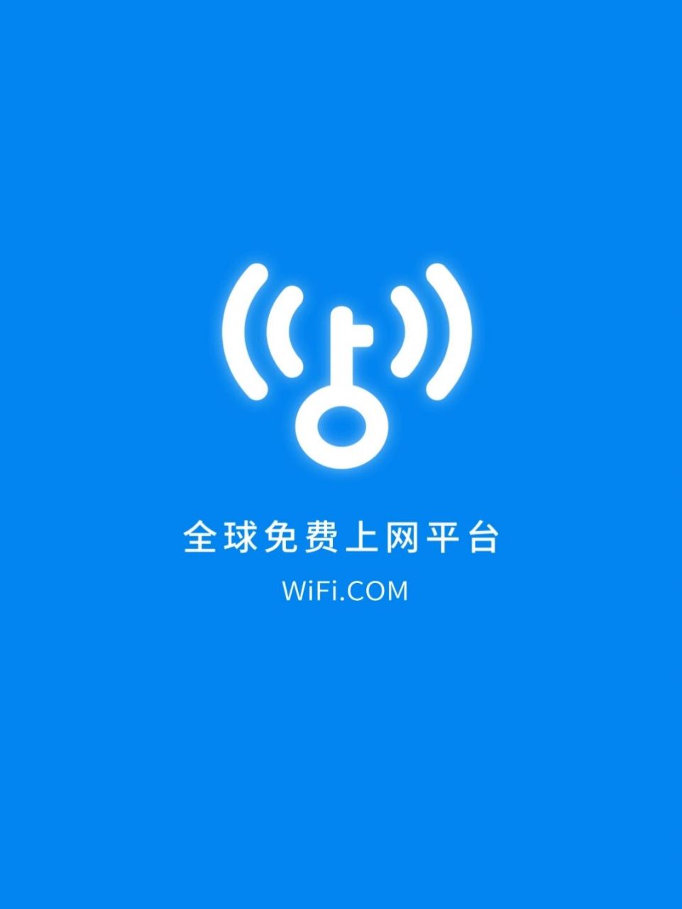 华为万能应用商店下载(华为万能应用商店下载安装)下载