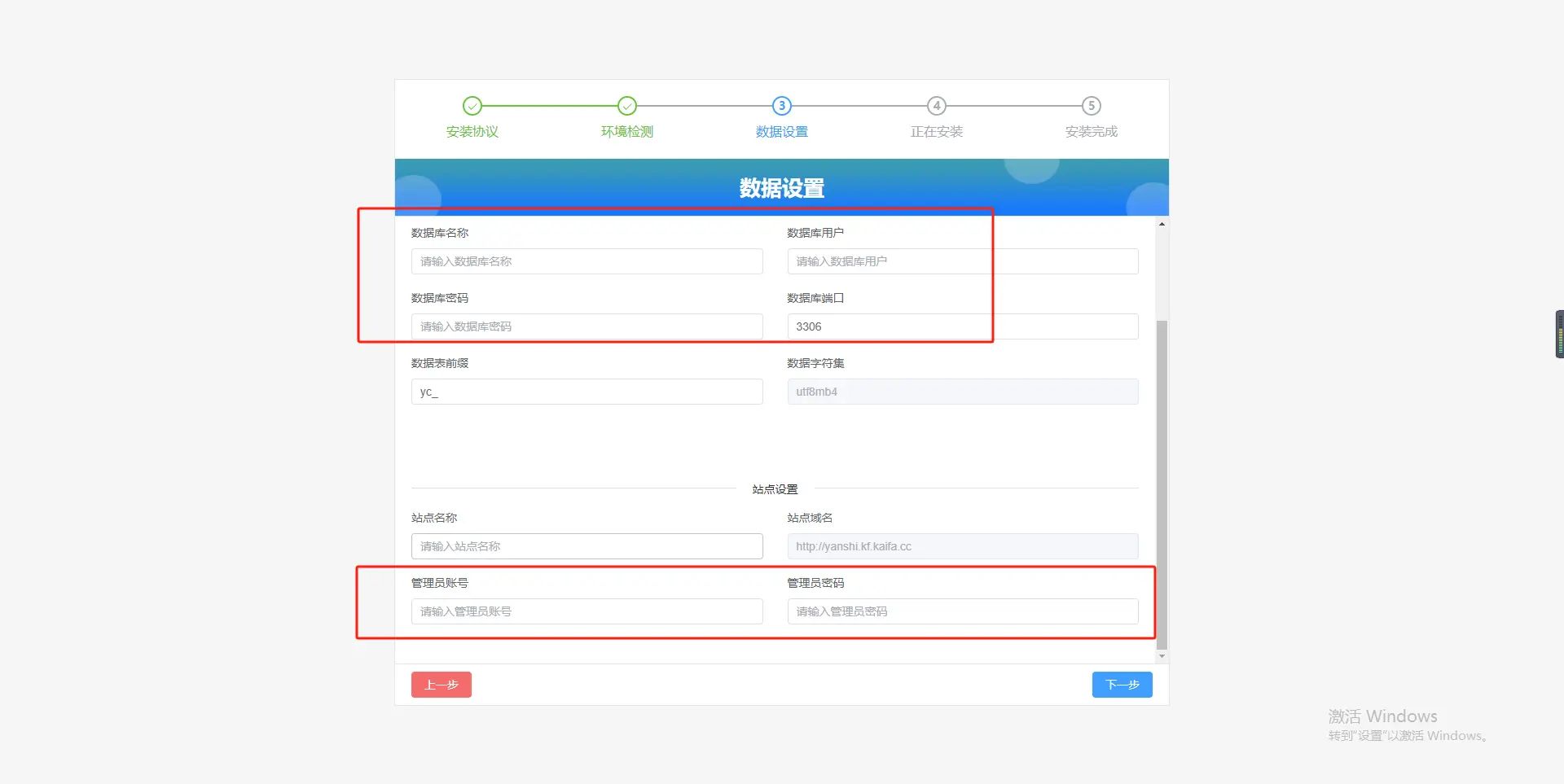 怎样进行下载应用安装(怎样下载应用安装到桌面)下载