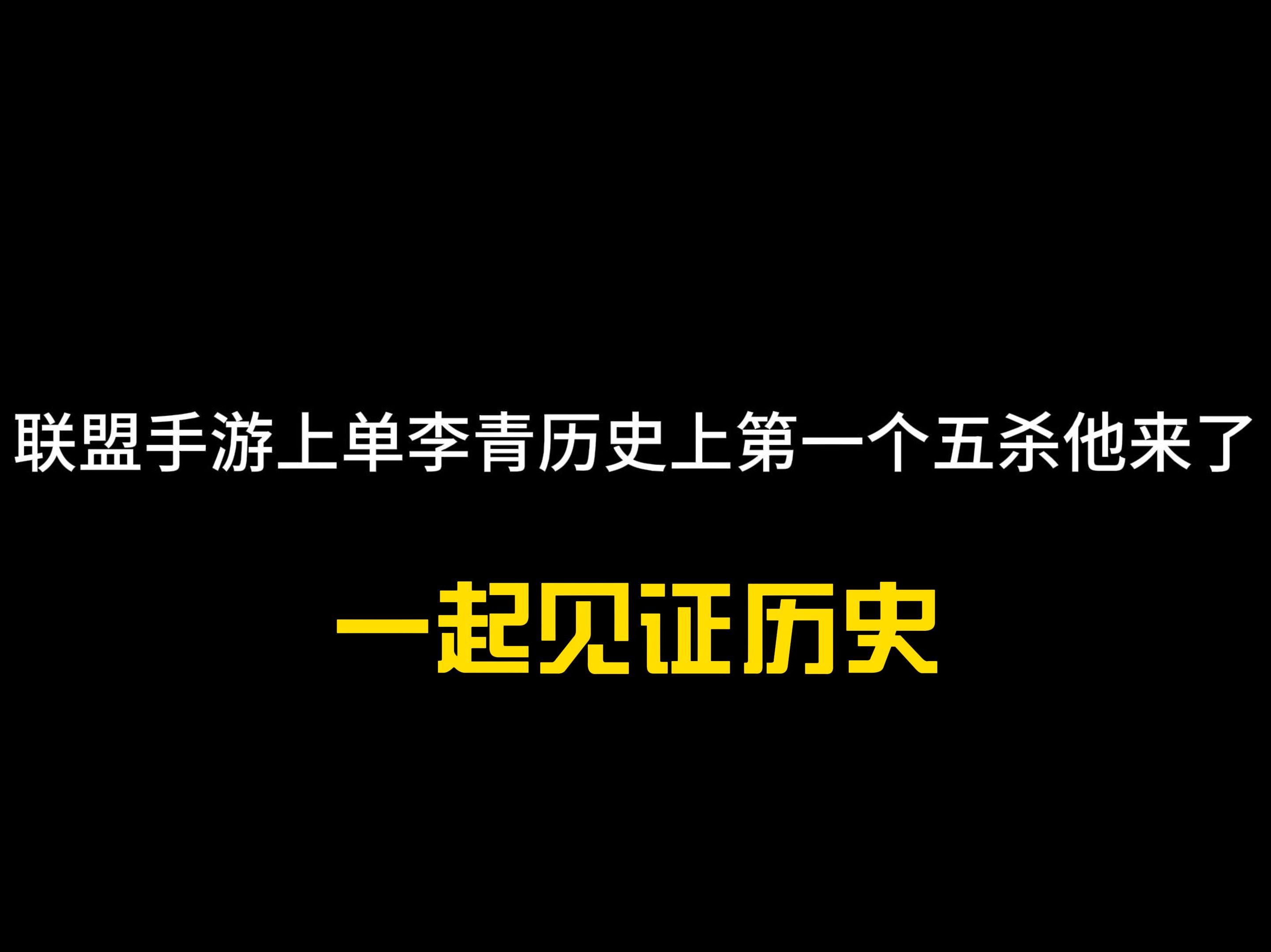 盲僧手游解析攻略(盲僧手游解析攻略图)下载