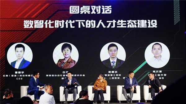 IT科技资讯速报(it科技资讯速报官网)下载