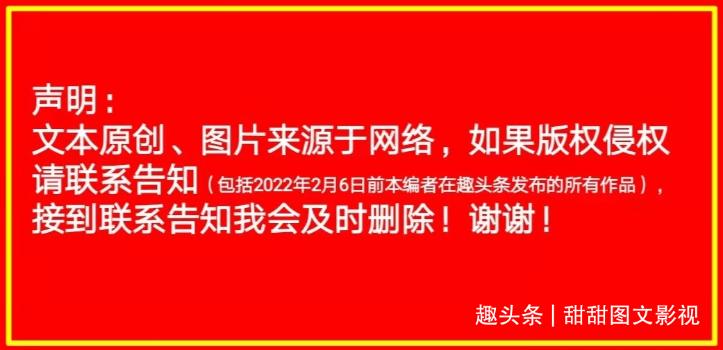 为趣头条下载应用谢谢(安装趣头条)下载