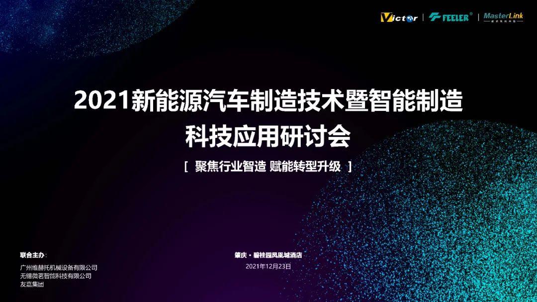 科技资讯网站哪个好知乎(科技资讯网站哪个好知乎推荐一下)下载